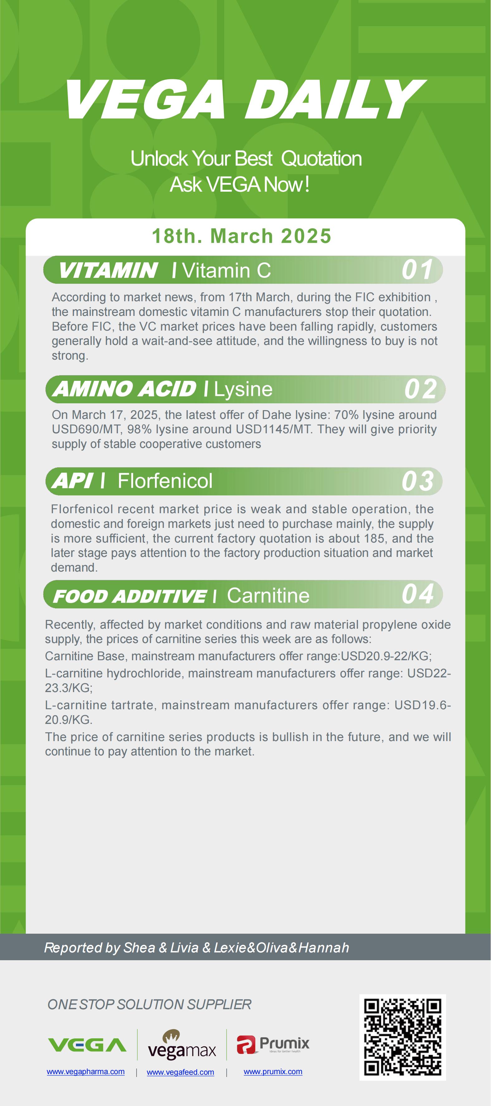 Vega Daily Dated on Mar 18th 2025 Vitamin Amino Acid APl Food Additives.jpg